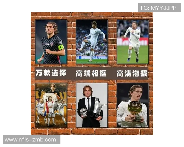 足球球星海报的收藏价值究竟有多高如何评估其潜在升值空间